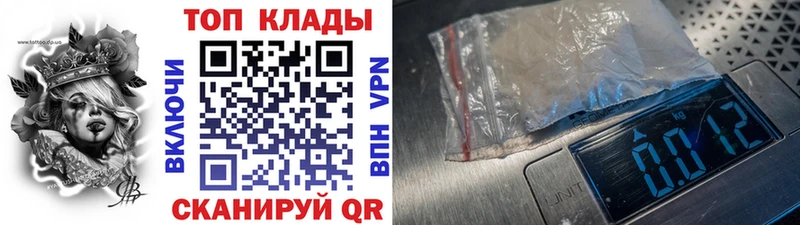 Что такое Узловая Кетамин  Мефедрон  Псилоцибиновые грибы  omg зеркало  Канабис  ГАШИШ  COCAIN  АМФ 