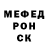 Amphetamine VHQ Lesya Lisonok