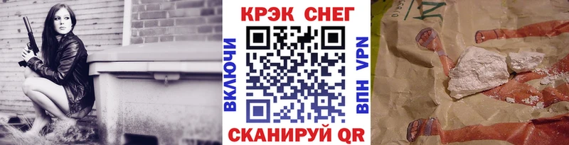 сколько стоит  Узловая  Кокаин VHQ 