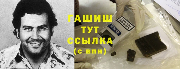 дистиллят марихуана Кущёвская