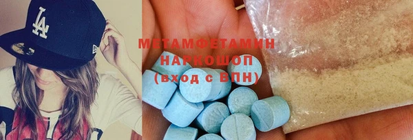 Альфа ПВП Заводоуковск