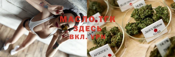 Альфа ПВП Заводоуковск