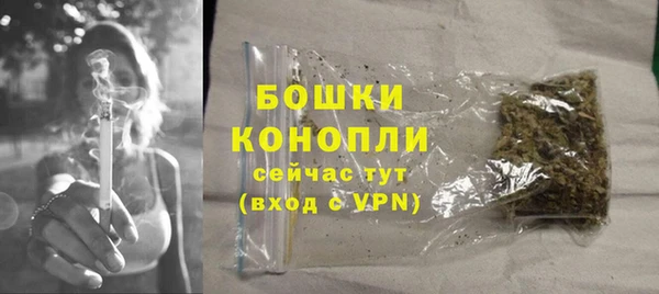скорость mdpv Заволжье