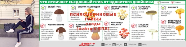 скорость mdpv Заволжье