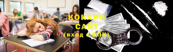 скорость mdpv Заволжье