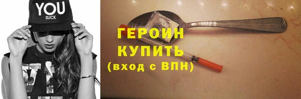 Альфа ПВП Заводоуковск