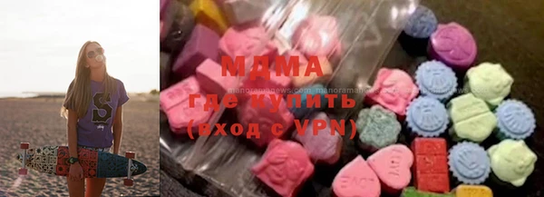 дистиллят марихуана Кущёвская