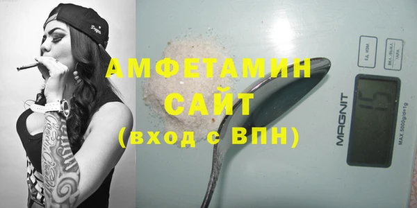 Альфа ПВП Заводоуковск