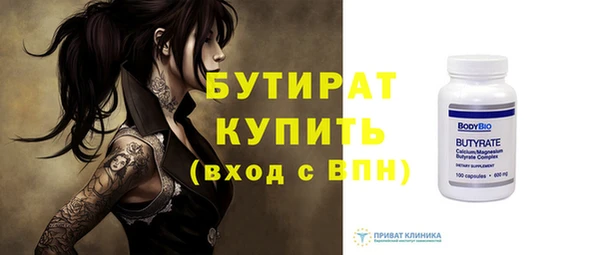 дмт Александровское