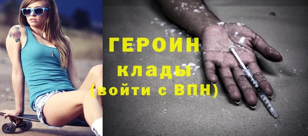 Альфа ПВП Заводоуковск
