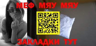 гидропоника Моздок
