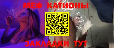 гидропоника Моздок