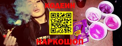 гидропоника Моздок