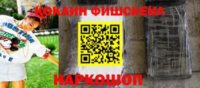 ALPHA-PVP Можга