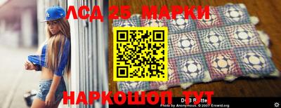 винт Можайск