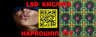 ALPHA-PVP Можга