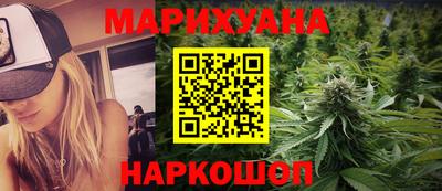гидропоника Моздок