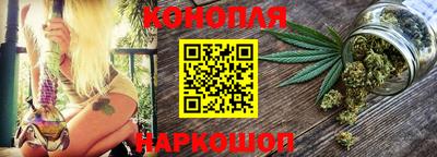 гидропоника Моздок