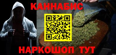гидропоника Моздок