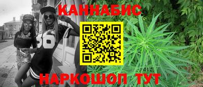 винт Можайск