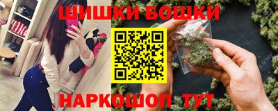 винт Можайск