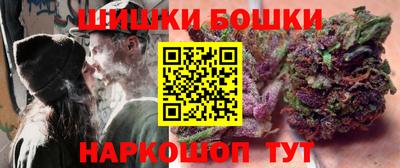 ALPHA-PVP Можга