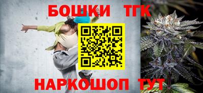 винт Можайск