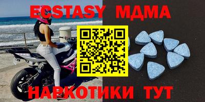 винт Можайск