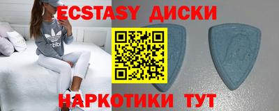 гидропоника Моздок