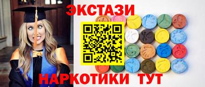 ALPHA-PVP Можга