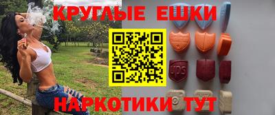 ALPHA-PVP Можга