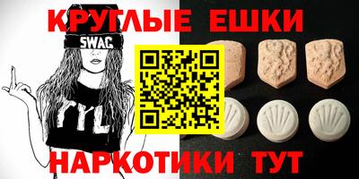 гидропоника Моздок