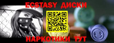 ALPHA-PVP Можга