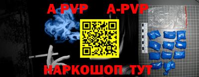 гидропоника Моздок