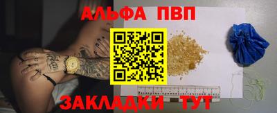 гидропоника Моздок