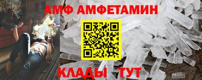 ALPHA-PVP Можга