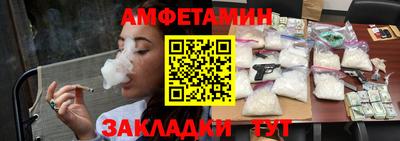 гидропоника Моздок