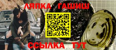 гидропоника Моздок