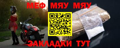 ALPHA-PVP Можга