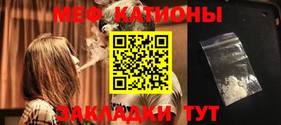 гидропоника Моздок